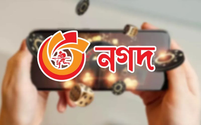 Online Casinos in Bangladesh Accepting Nagad Payment 2022