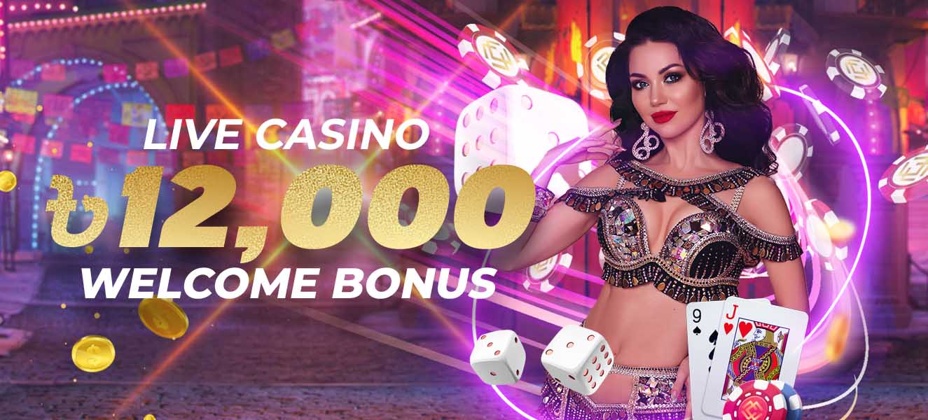 Live casino 12000 BDT Welcome Bonus MCW Casino